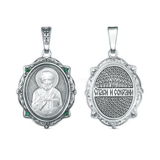 Подвеска из чернёного серебра с фианитами - святой Николай Чудотворец