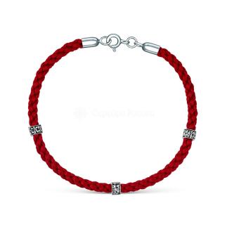 Браслет красный текстильный с подвижными элементами из чернёного серебра - Спаси и сохрани