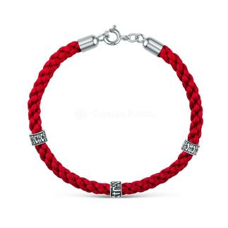 Браслет красный текстильный с подвижными элементами из чернёного серебра - Спаси и сохрани
