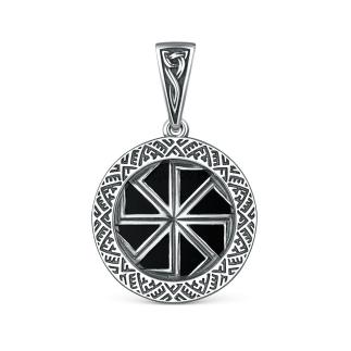 Подвеска-оберег из чернёного серебра с чёрным агатом - Коловрат (Светлый, солнечный символ, который сопровождал славян в их славных делах и полит кровью и потом ушедших поколений, отстоявших родную зе