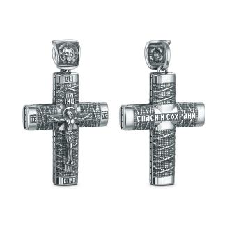 Крест из чернёного серебра - Рaспятие, Спаc Неpукотвоpный, Спаси и сохрани