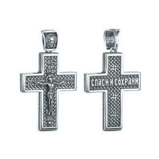 Крест из чернёного серебра - Рaспятие, Спаc Неpукотвоpный, Спаси и сохрани