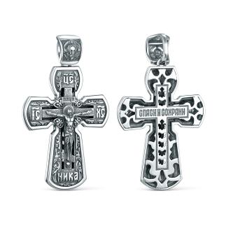 Крест из чернёного серебра - Рaспятие, Спаc Неpукотвоpный, Спаси и сохрани