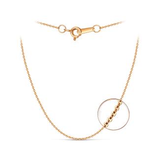 Цепь из золочёного серебра - Бриль, 40 см