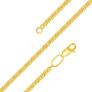Цепь из золочёного серебра - Двойная панцирная, 45 см