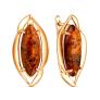 Серьги из золочёного серебра с коньячным янтарём