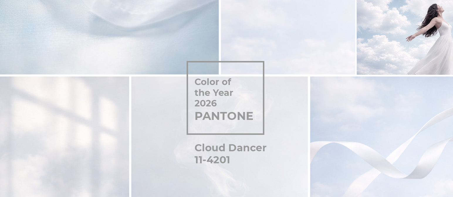 Цвет года 2026