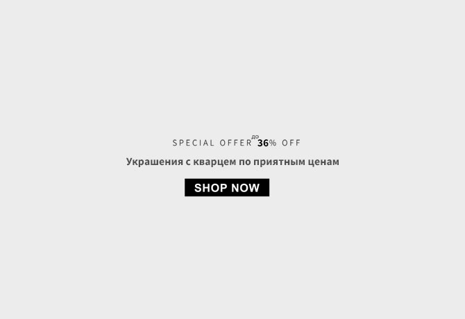 Фото акции