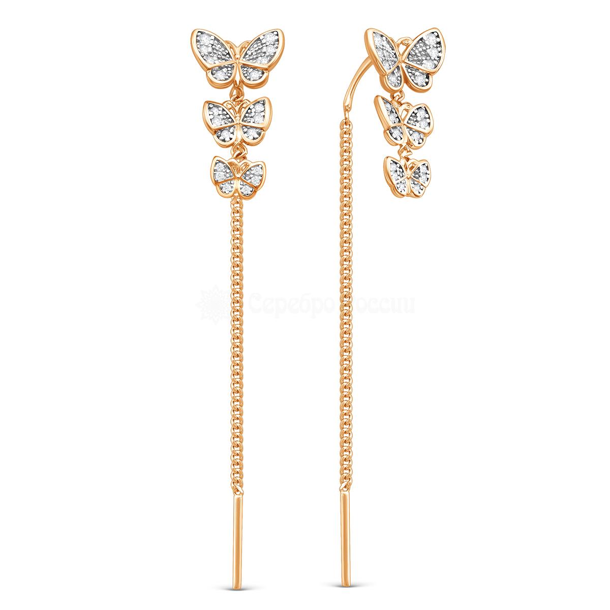 Серьги-продёвки длинные из золочёного серебра с фианитами и родированием - Бабочки п7-505-1з200