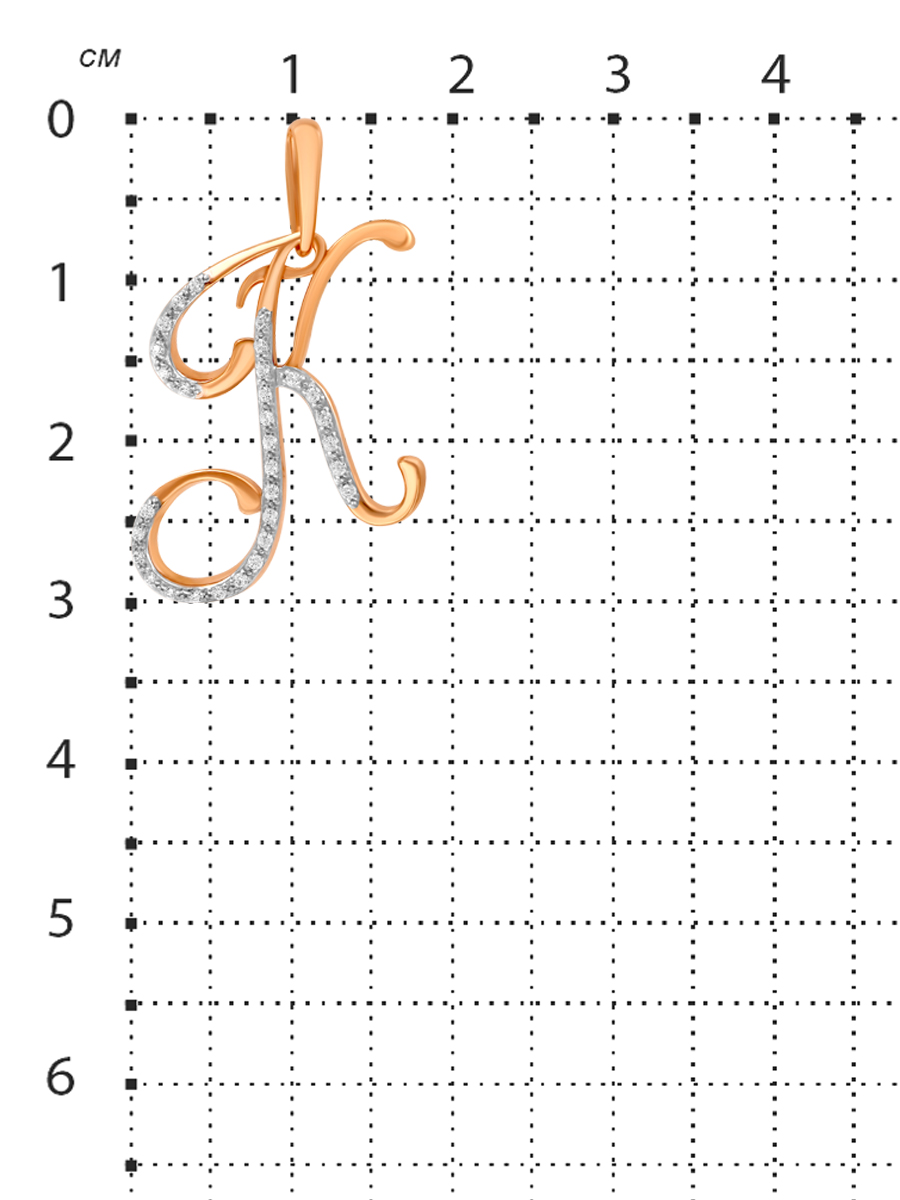 Подвеска-буква из золочёного серебра с фианитами - К