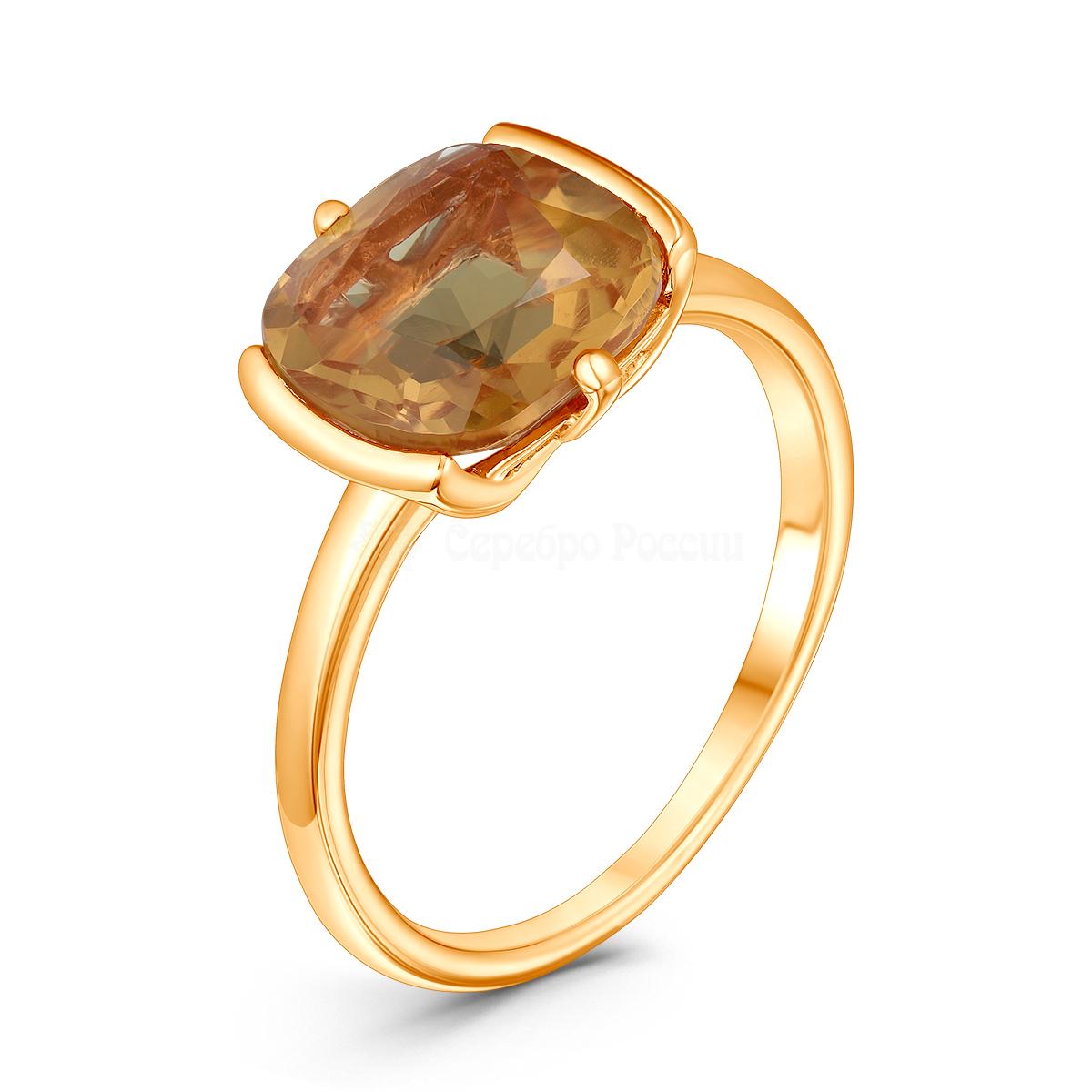 Кольцо женское из золочёного серебра с ситаллом цвета султанит GREP2735-Rз418