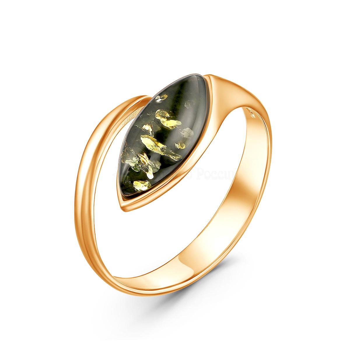 Кольцо разъёмное из золочёного серебра с натуральным прессованным янтарём 2100511203