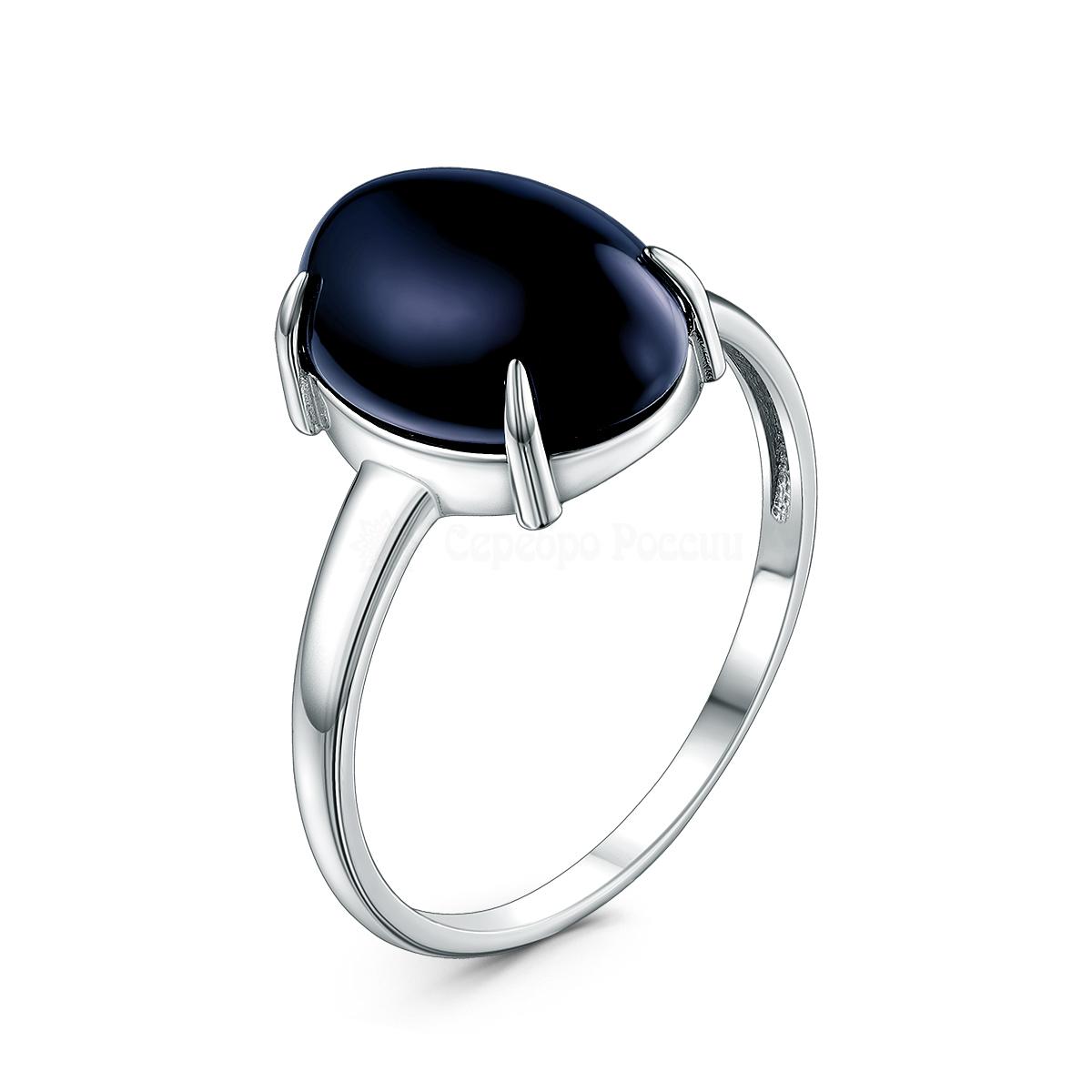 Кольцо женское из серебра с натуральным синим янтарём родированное 04-801-0146-07