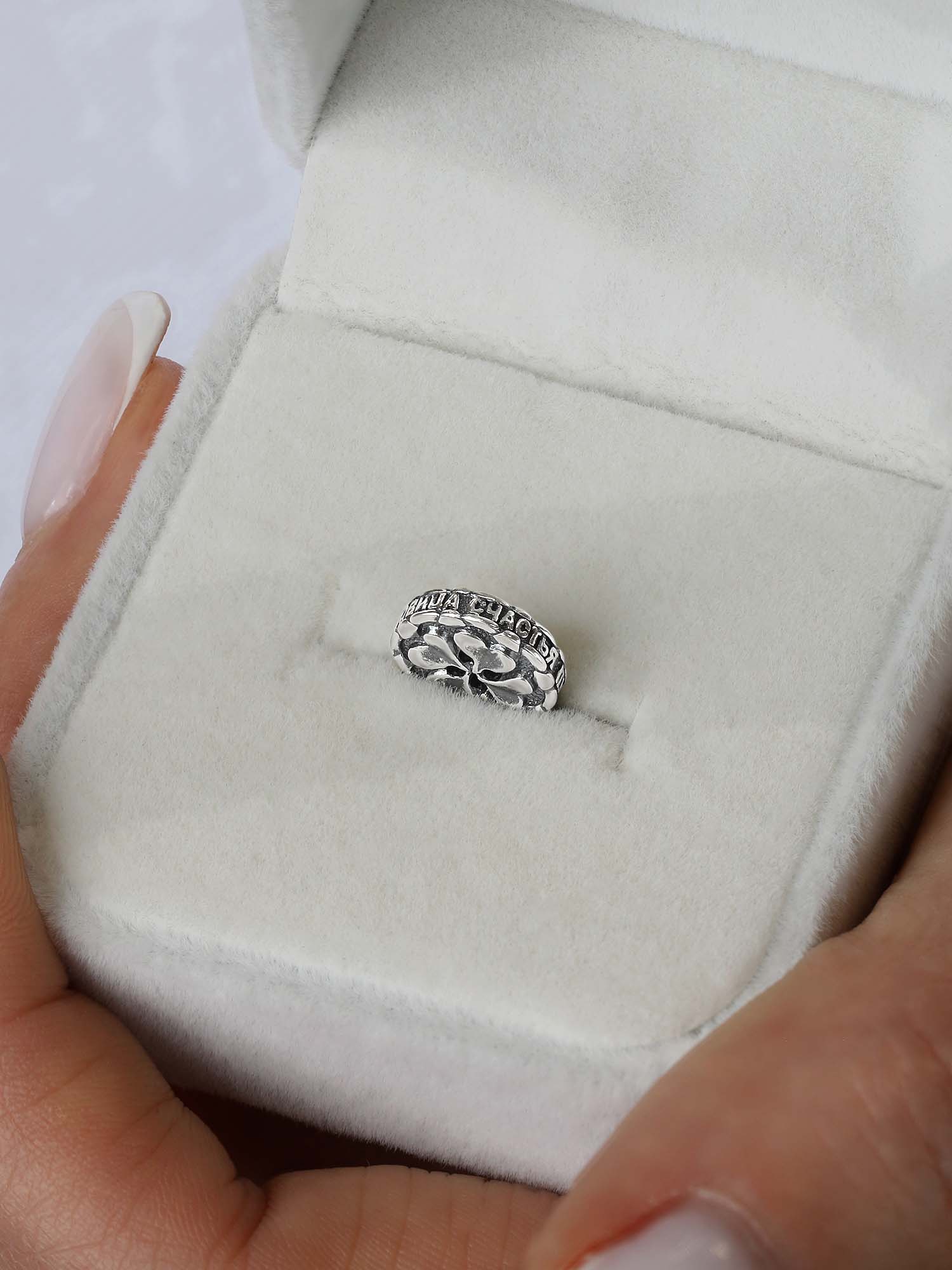 Сувенирная двусторонняя пуговица из чернёного серебра - Пуговица желаний