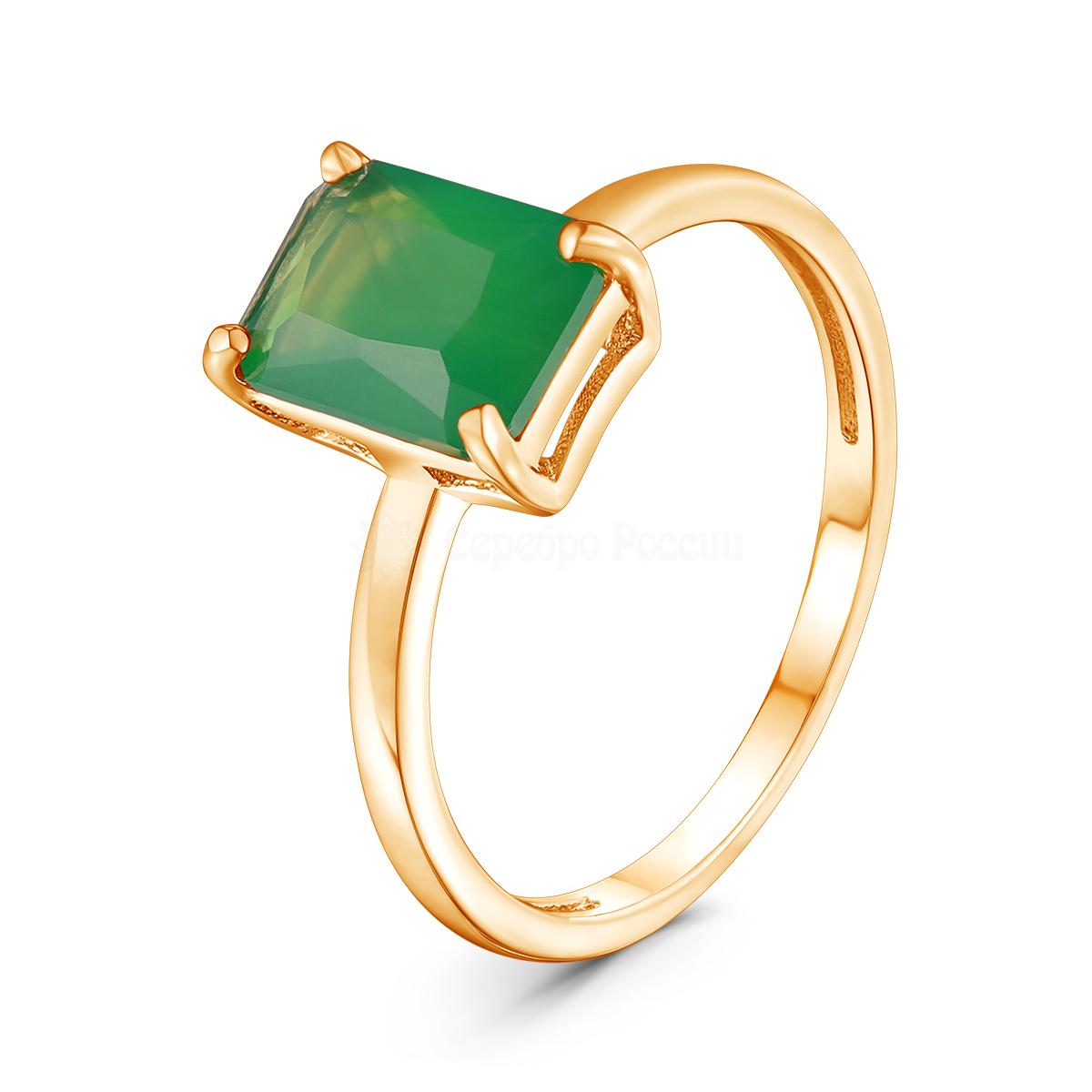 Кольцо женское из золочёного серебра с натуральным зелёным агатом 1-425з409