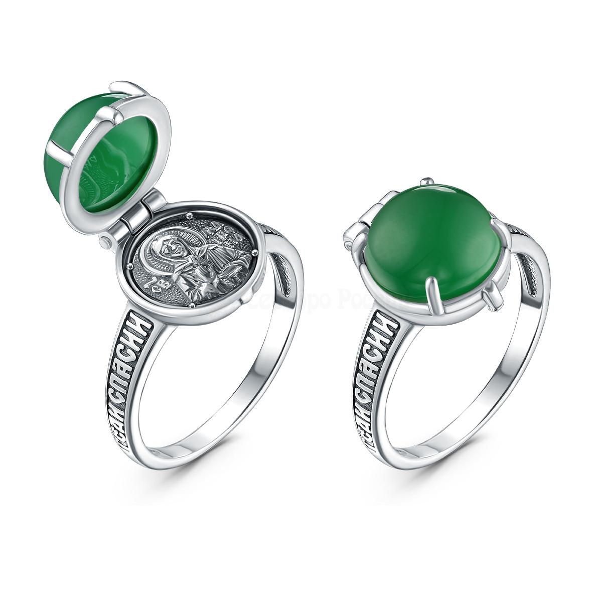 Кольцо из чернёного серебра с натуральным зелёным агатом - Спаси и сохрани, святая Матрона (внутри) К-138-041ч409