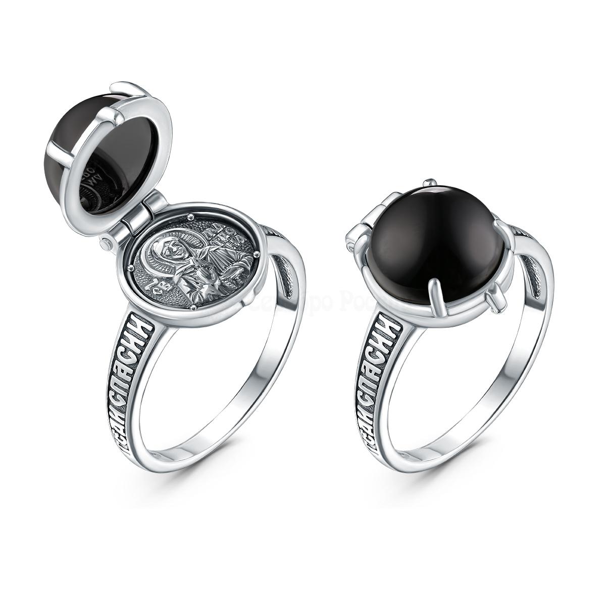 Кольцо из чернёного серебра с натуральным чёрным агатом - Спаси и сохрани, святая Матрона (внутри) К-138-041ч442