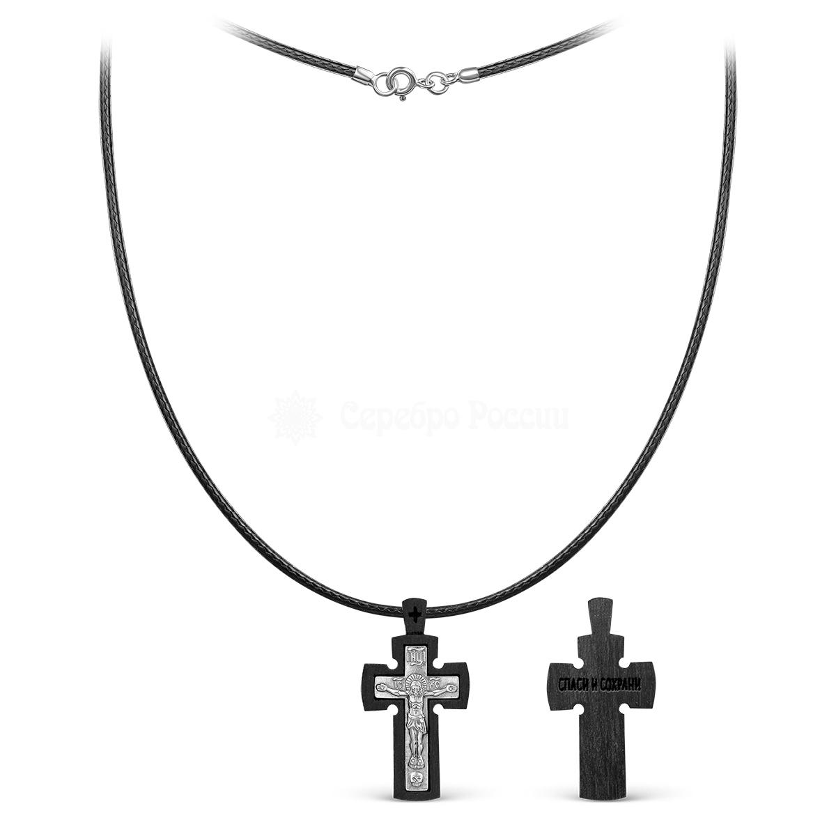 Крест из дерева граб на вощёном шнурке с элементом из чернёного серебра и родированием- Распятие 2,8 см ГК-018 ГК-018
