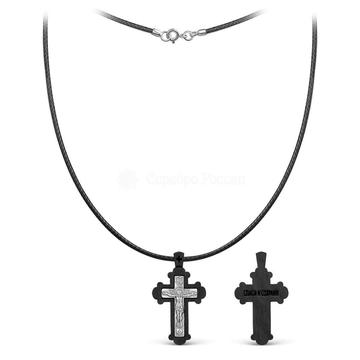 Крест из дерева граб на вощёном шнурке с элементом из чернёного серебра и родированием - Распятие 3 см ГК-019 ГК-019