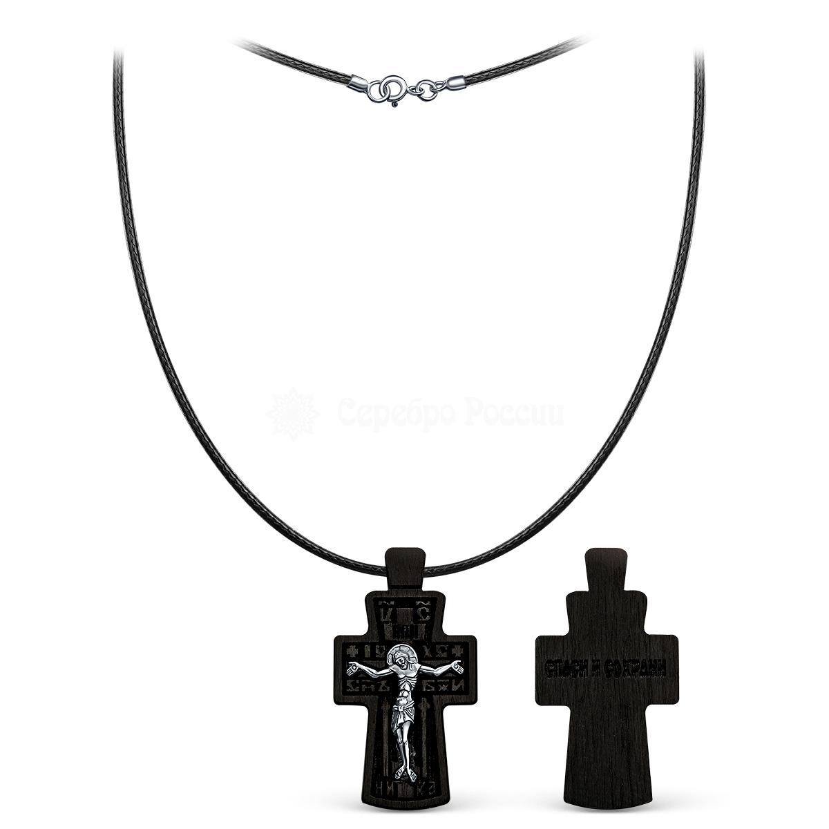 Колье с крестом из дерева граб на текстильном вощёном шнурке с элементами из чернёного и родированного серебра - Распятие, 3,6 см ГК-009 ГК-009