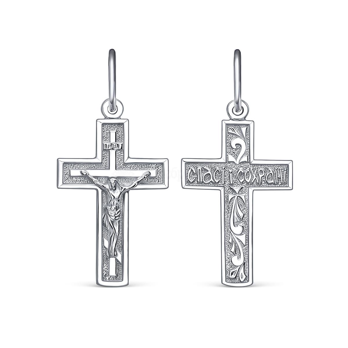 Крест из серебра родированный - 3,1 см К3-529р К3-529р