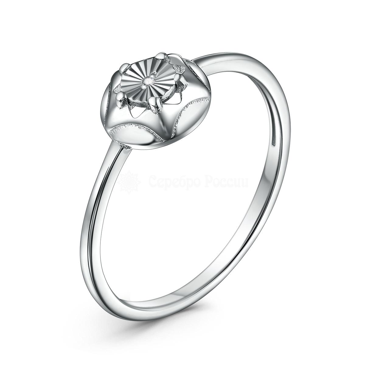 Кольцо из серебра с бриллиантом родированное 1-430р110