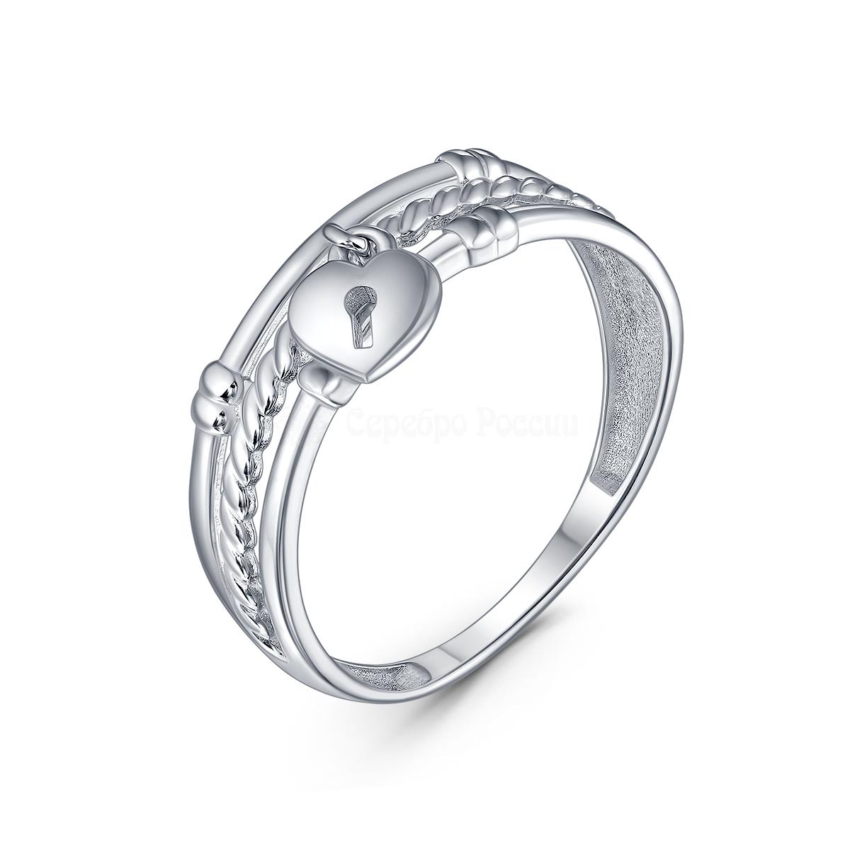 Кольцо из серебра родированное - Сердце (подвесной элемент) К-4373-Р К-4373-Р