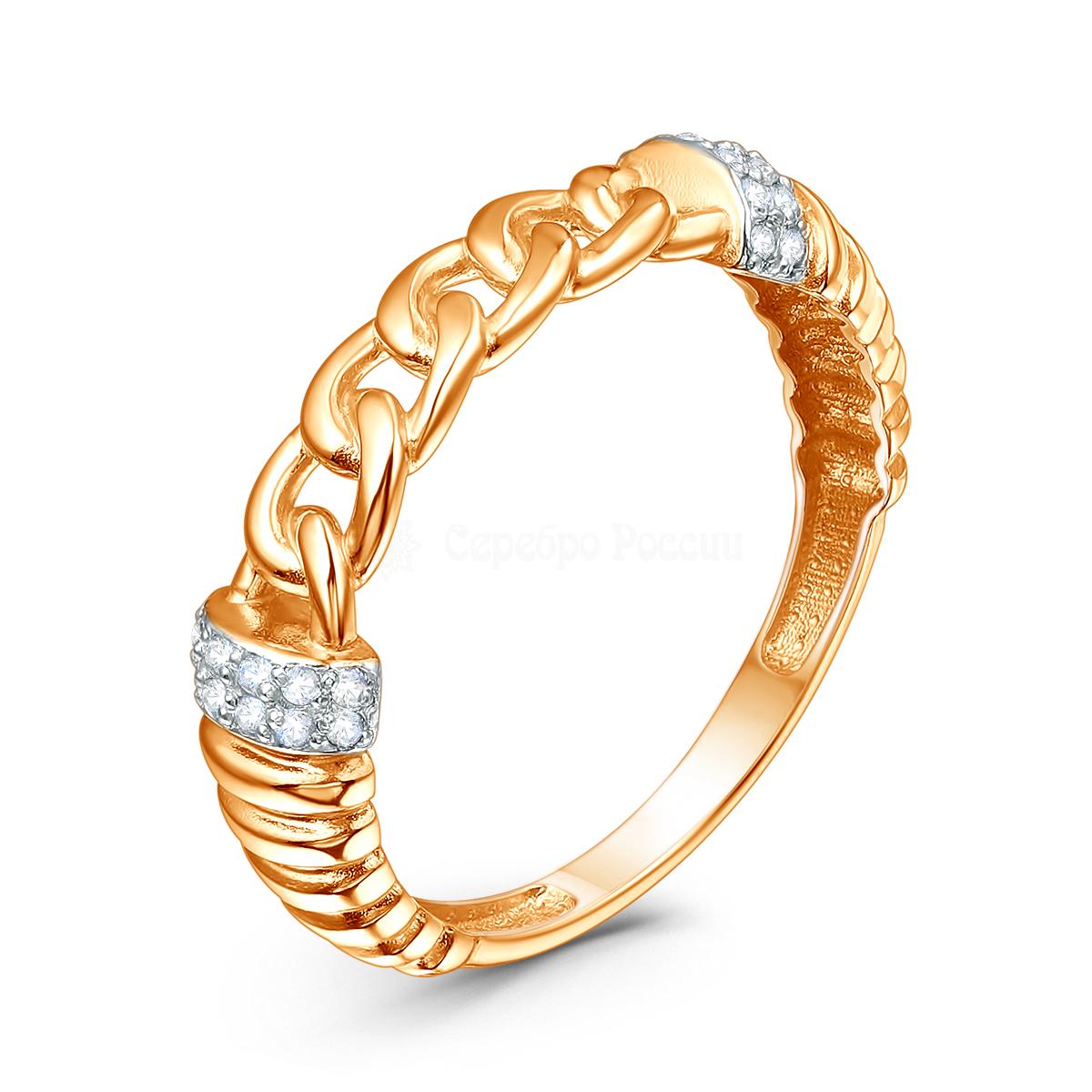 Кольцо из золочёного серебра с фианитами и родированием 05-301-0248-01 05-301-0248-01