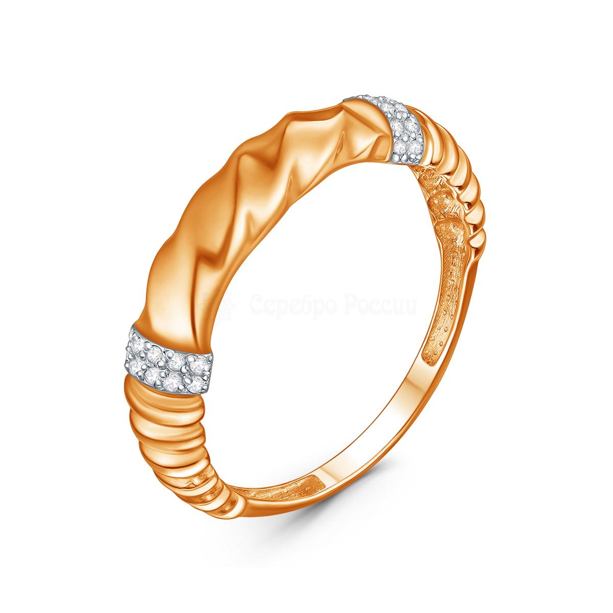 Кольцо из золочёного серебра с фианитами и родированием 05-301-0247-01 05-301-0247-01