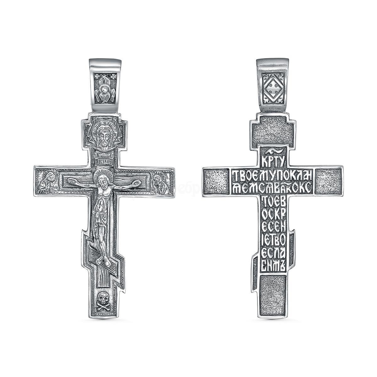 Крест из чернёного серебра - 5,5 см к-017ч к-017ч