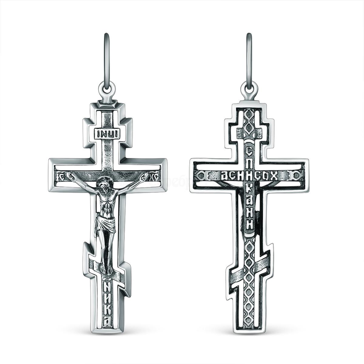 Крест православный из чернёного серебра - Спаси и сохрани Кр-920 ч Кр-920 ч