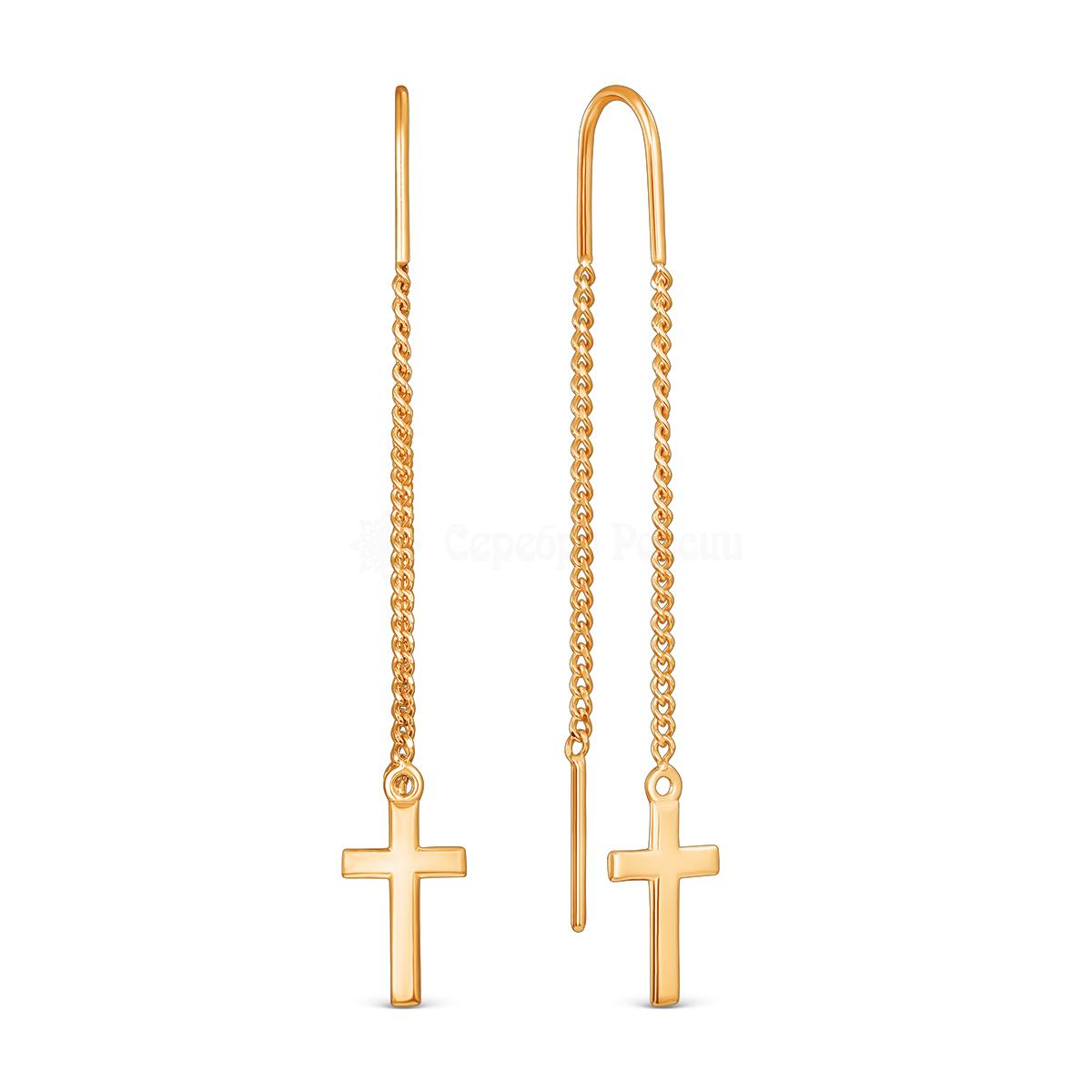 Серьги-продёвки кресты из золочёного серебра 2-568з 2-568з