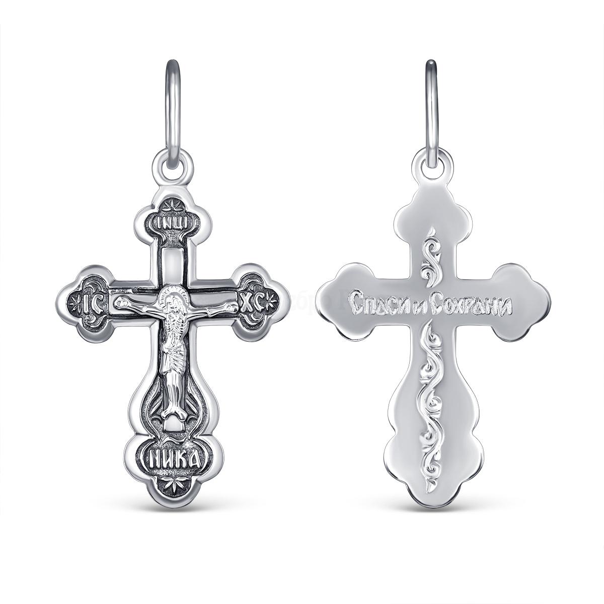 Крест православный из чернёного серебра - Спаси и сохрани 3,1 см 1-107-3 1-107-3