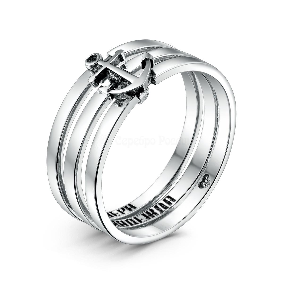 Кольцо тройное из чернёного серебра с якорем - Вера, Надежда, Любовь К-1112ч К-1112ч