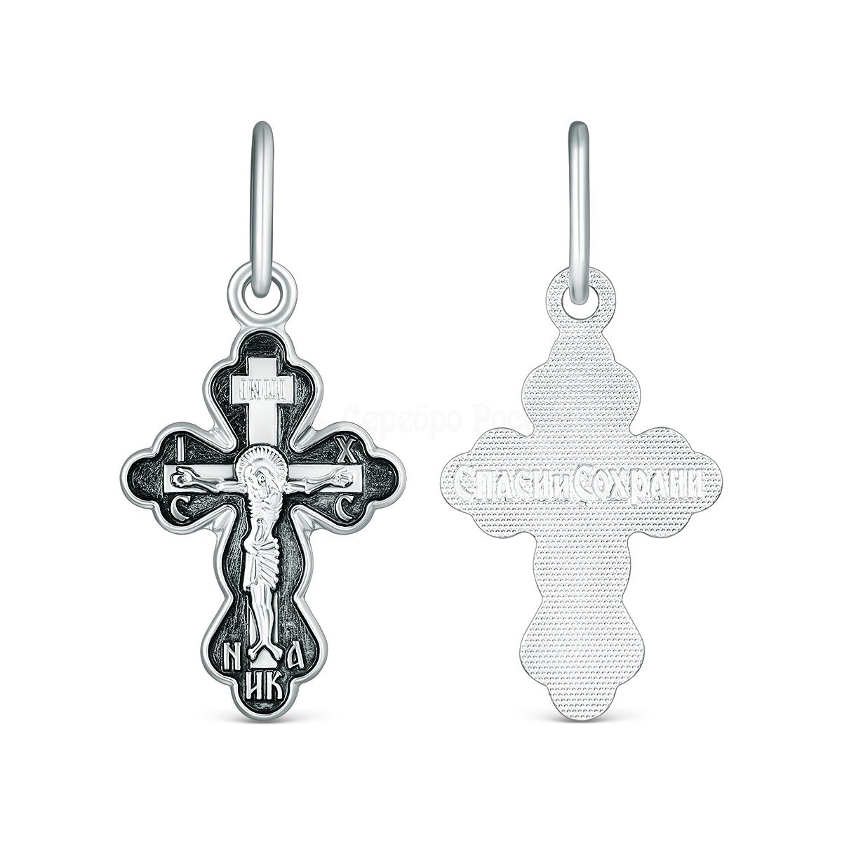 Крест православный из чернёного серебра - Спаси и сохрани 1-038-3.55 1-038-3.55