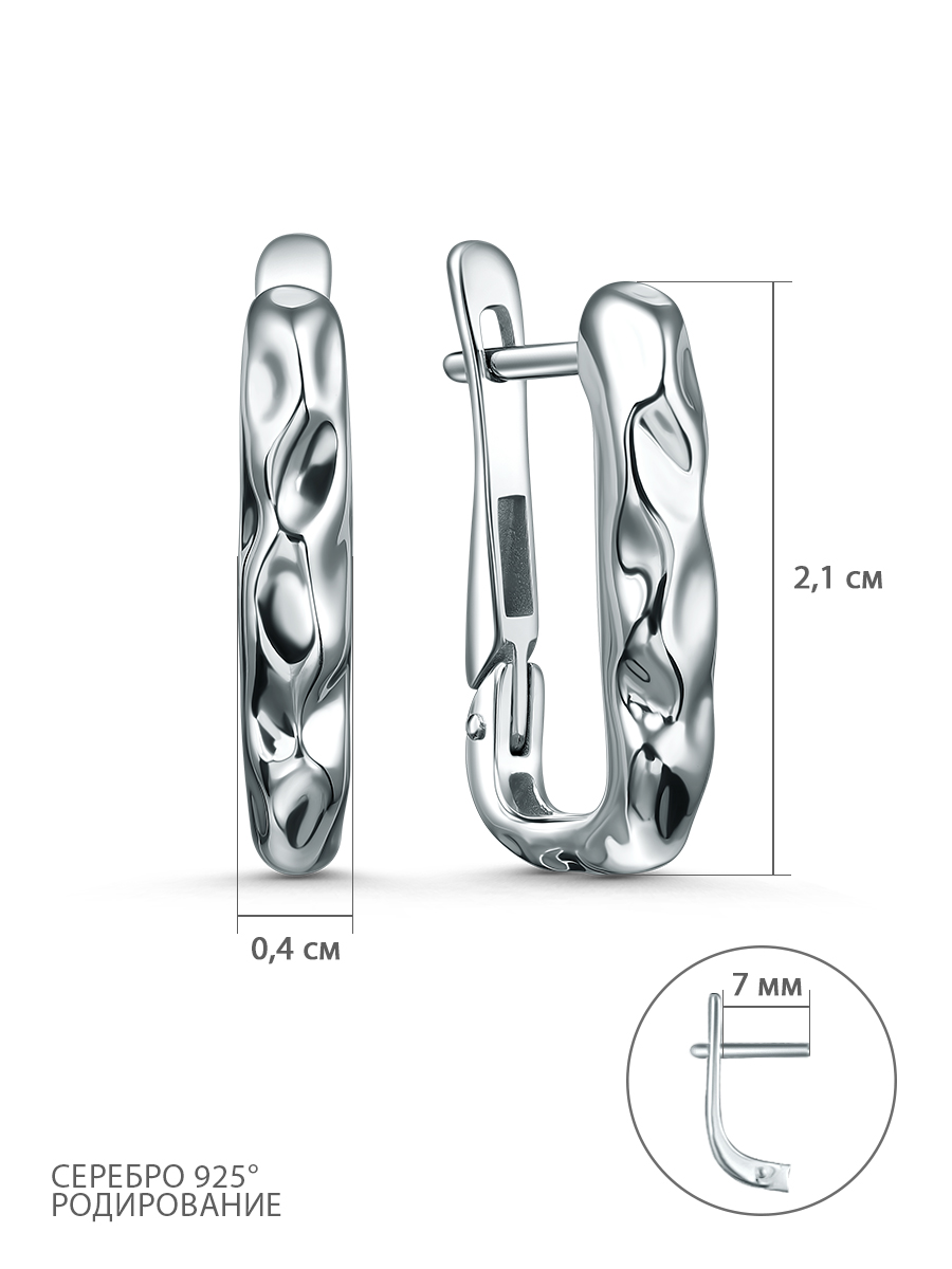 Серьги из серебра родированные
